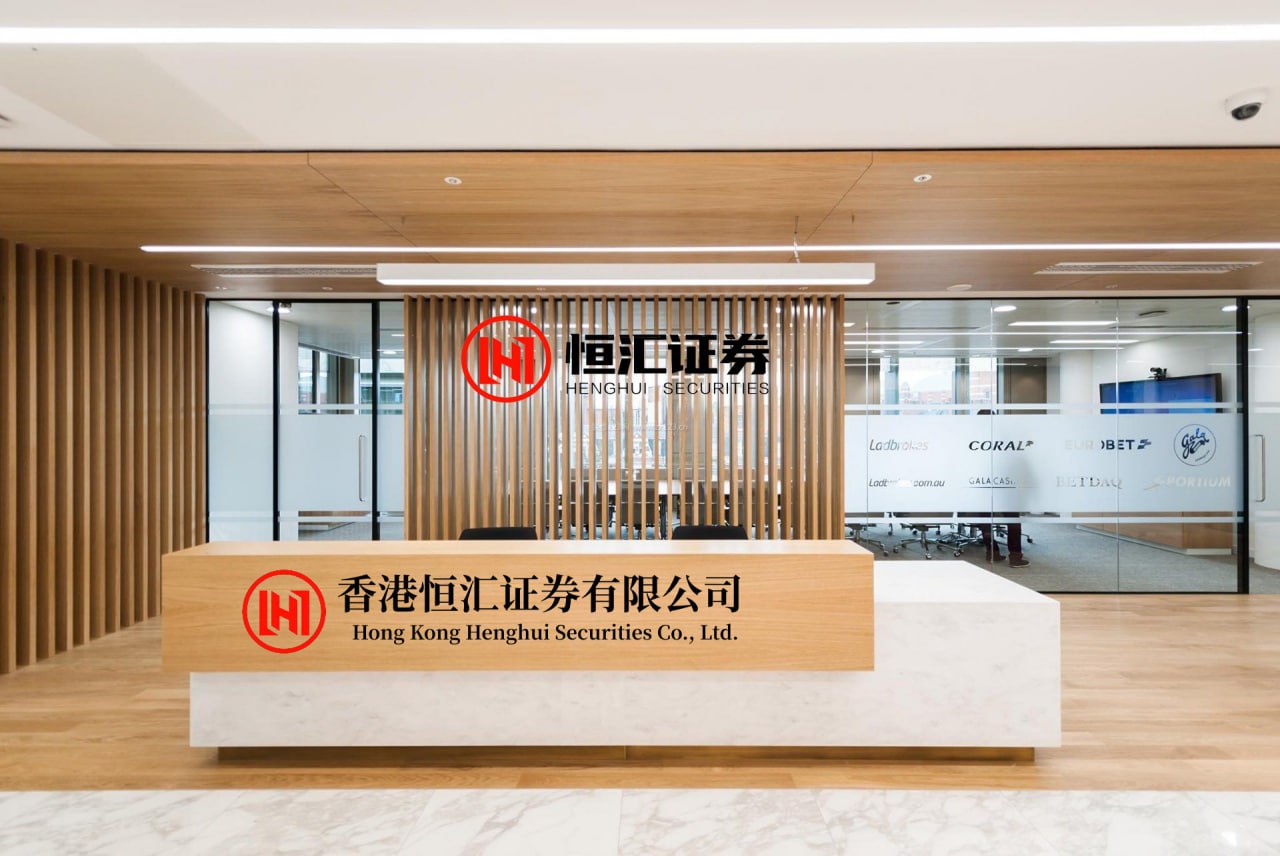启远网 白云机场（600004SH）新增一起对外投资，被投资公司为广州白云国际机场第一航站区管理有限公司